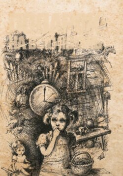 Подарок на всю жизнь