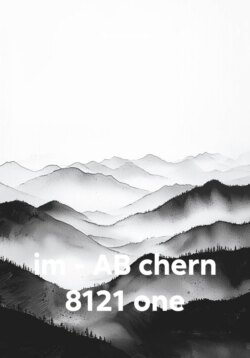 im – AB chern 8121 one
