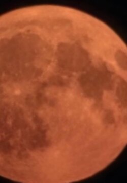 Лунный порог