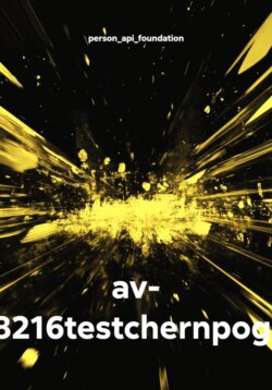 av- 8216testchernpogl