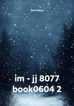 im - jj 8077 book0604 2