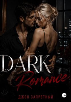 Dark Romance
