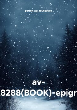 av- test8288(BOOK)-epigraph