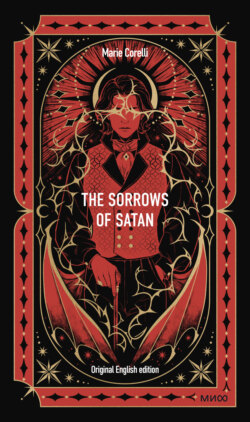 The Sorrows of Satan