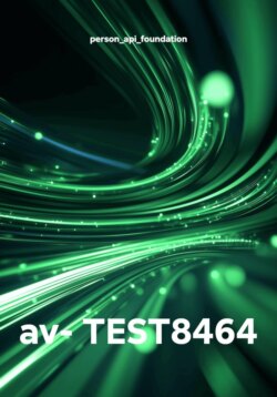 av- TEST8464