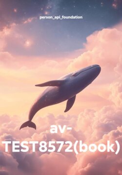av- TEST8572(book)