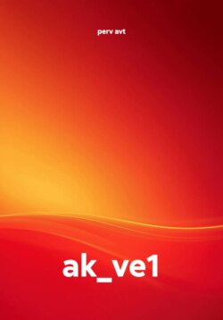 ak_ve1