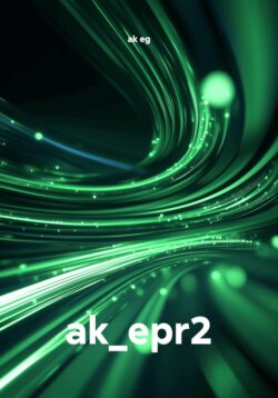 ak_epr2