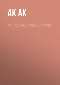 eg_bookvip80audvers