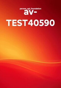 av- TEST40590