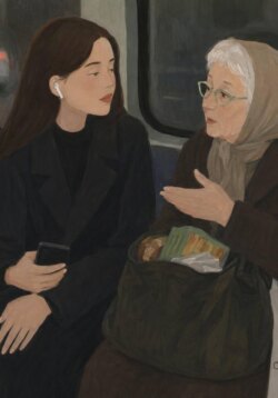 Суперсила