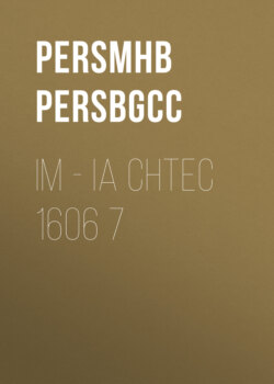 im – ia chtec 1606 7