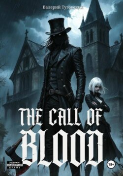 The call of Blood