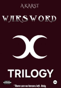 Warsword : Trilogy