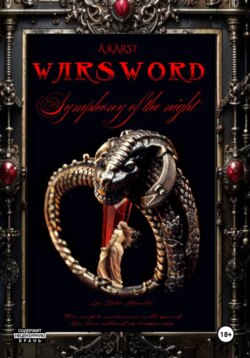 Warsword : Symphony of the Night