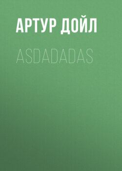asdadadas