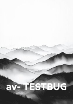 av- TESTBUG