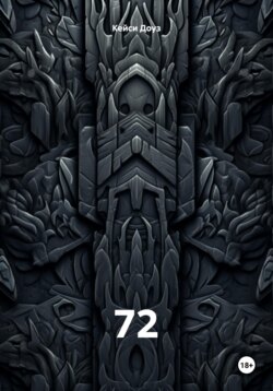 72