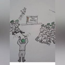 Смотр строя и песни