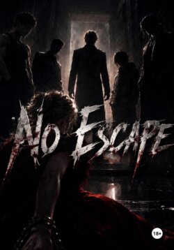 No Escape