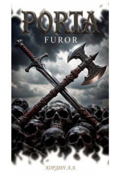 PORTA. FUROR.