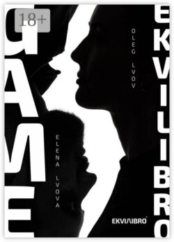 Game Ekvilibro. Philosophy of Balance