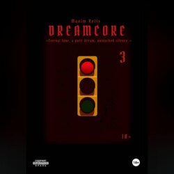 Dreamcore 3