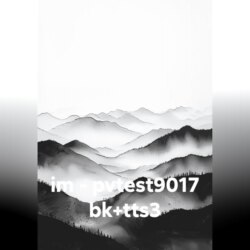 im – pvtest9017 bk+tts3