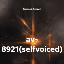 av- 8921(selfvoiced)