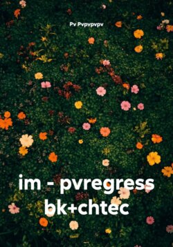 im - pvregress bk+chtec