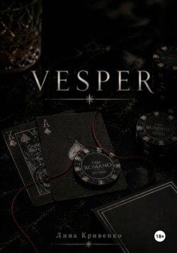 VESPER