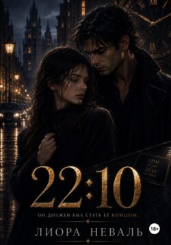 22:10