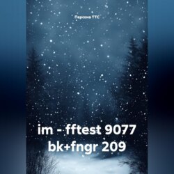 im - fftest 9077 bk+fngr 209