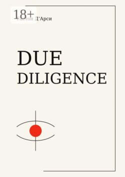Due diligence