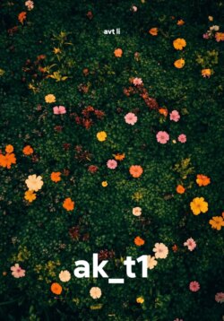 ak_t1