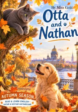 Otta and Nathan