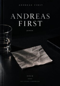 ANDREAS FIRST