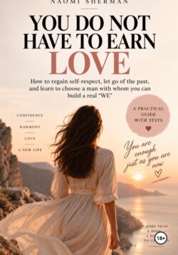 You do not have to earn love. Test practical book