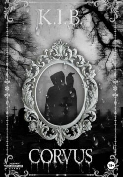 Corvus [Ворон]