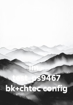 im - test_ps9467 bk+chtec config