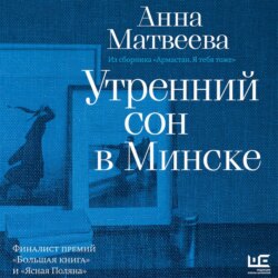 Сима, держащая котенка