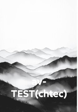 av- TEST(chtec)
