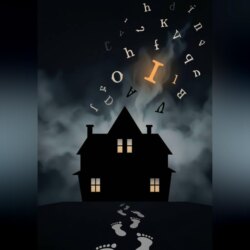 Не отвечайте, если позовут