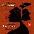 Саломея \/ Salome