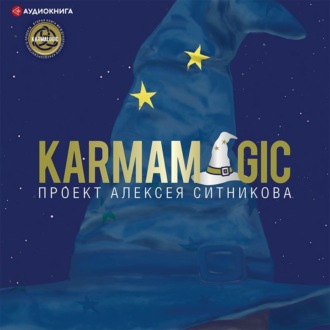 Karmamagic