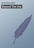 Beyond The City