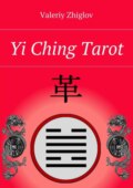 Yi Ching Tarot