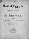 Nuit d\'Egypte