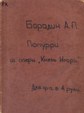 Potpourri de L\'Opera \"Le Prince Igor\" de A. Borodine