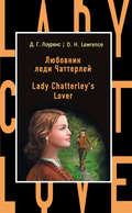 Любовник леди Чаттерлей \/ Lady Chatterley\'s Lover